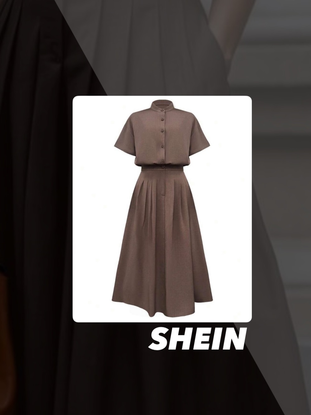 EUC SHEIN 2 Piece Skirt Set